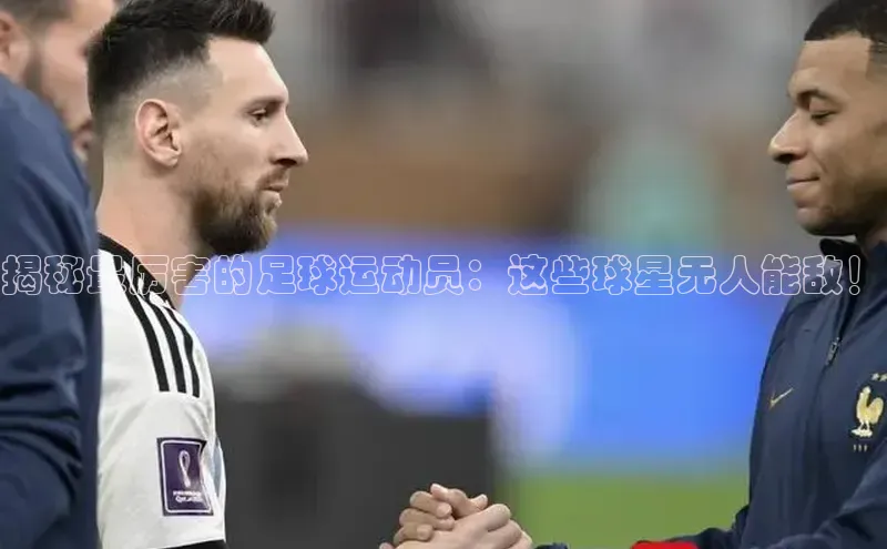 球盟会手机网页版极氪智能科技