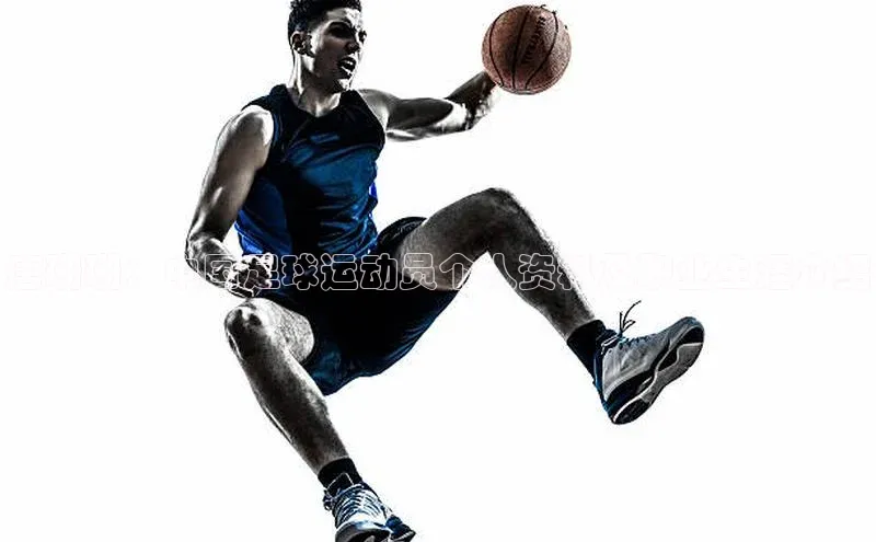 qmh球盟会轻美电器