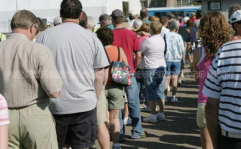 球盟会打开即玩ya.官网备用9.中国顺丰