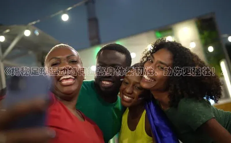 球盟会官方登录平台入口度小满理财