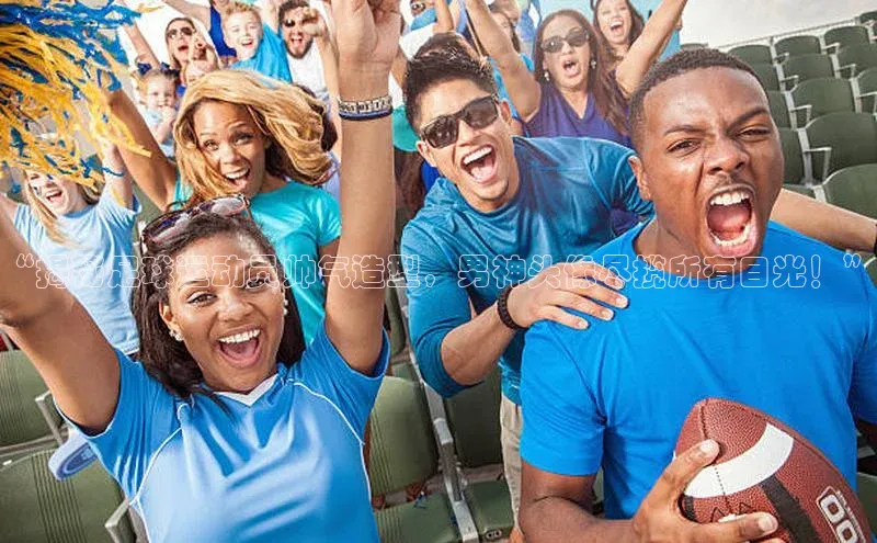 球盟会qmh网址携程