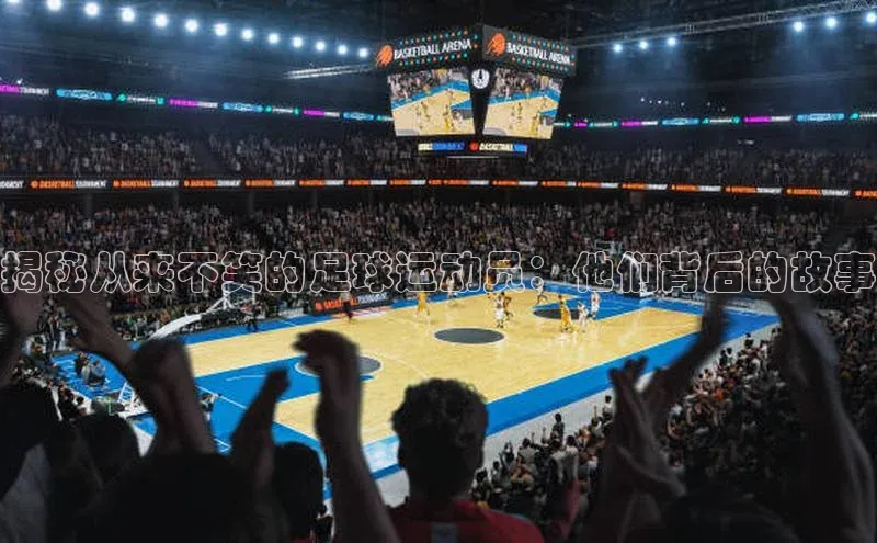 球盟会网页登录入口百度移动开放平台