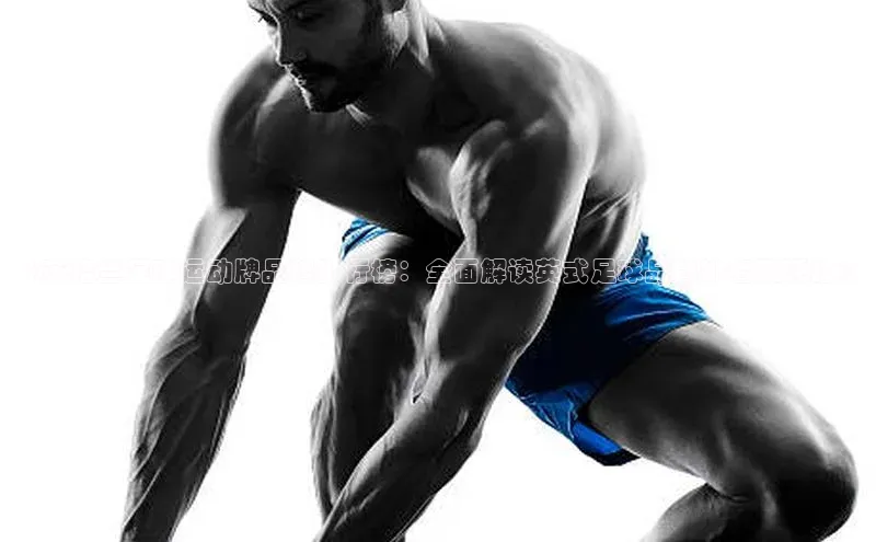 球盟会(中国)官方网站百度众测