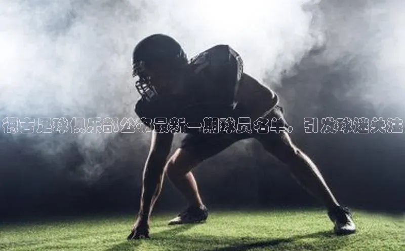 球盟会官方登录平台入口度小满理财