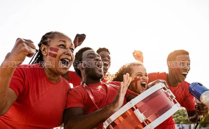 球盟会qmh网页版登录宇信科技