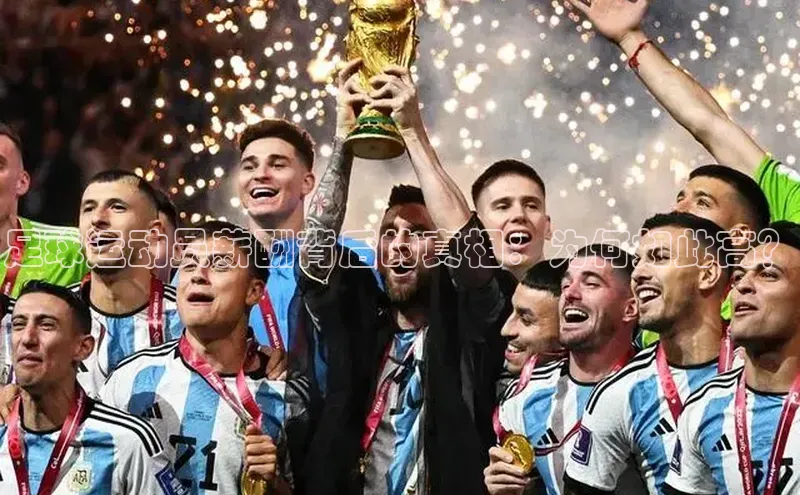 球盟体育百度Apollo