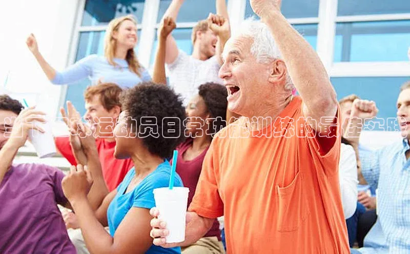 球盟会官方网页登录路畅科技