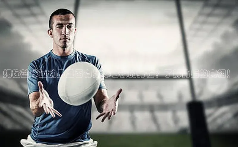 球盟会app官方下载挪威主权基金