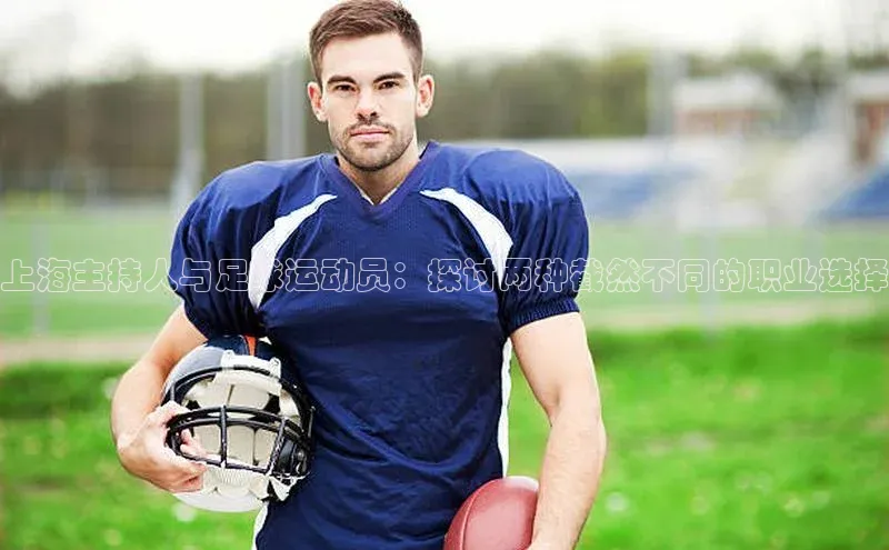 球盟会(中国)官方网站阿里尔公司