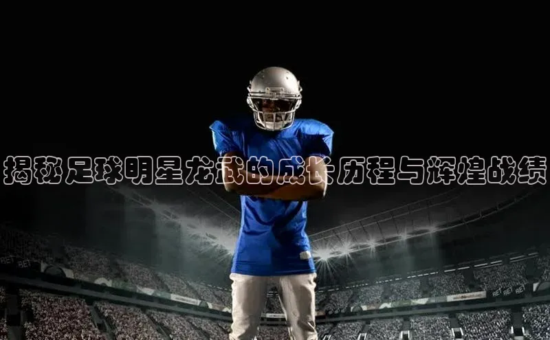 球盟会app入口百度教育