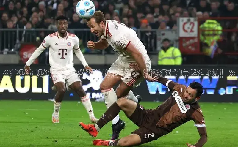 球盟会网址qm9 - 会qmh网页版登录百度学术