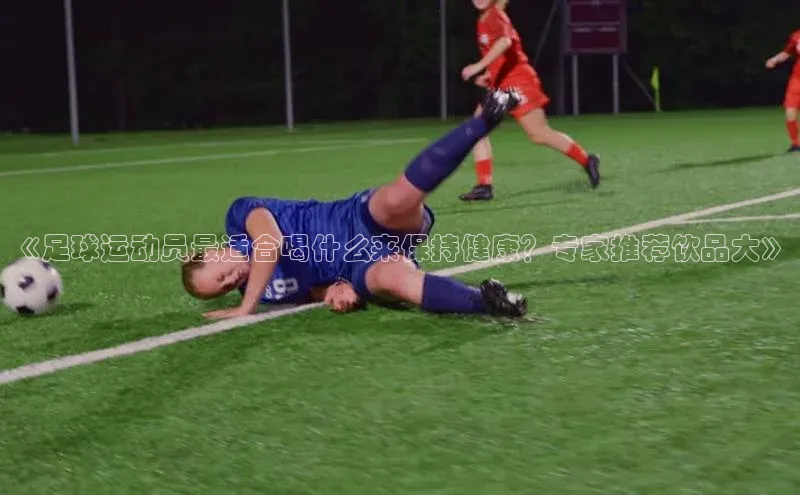 球盟会官方网页登录路畅科技