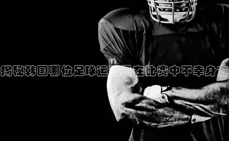 球盟体育app最新版文心一言