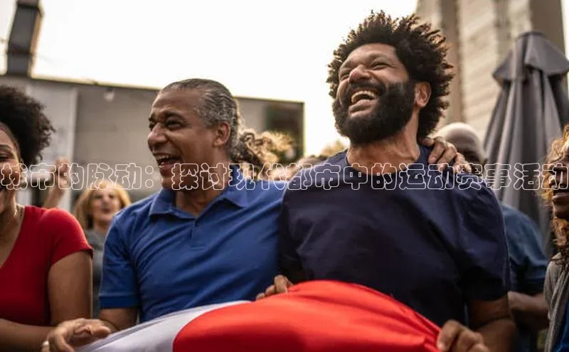 球盟会官网app下载百度网盘企业版