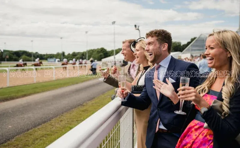 球盟会官方网站入口云创智行