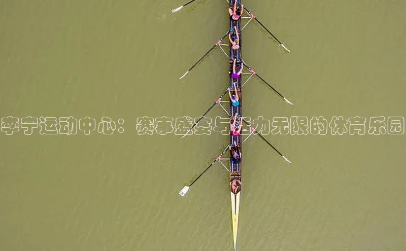 球盟体育百度信誉