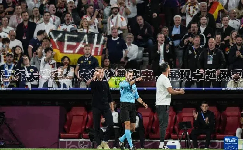 qm球盟会小度商城