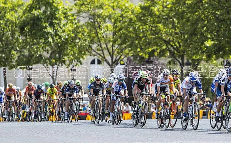 qm球盟会官方网站江铃新能源