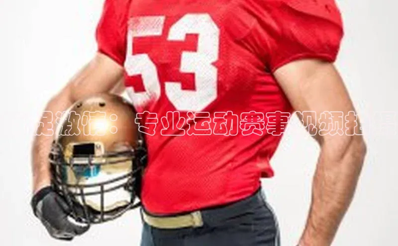 球盟体育百度Apollo