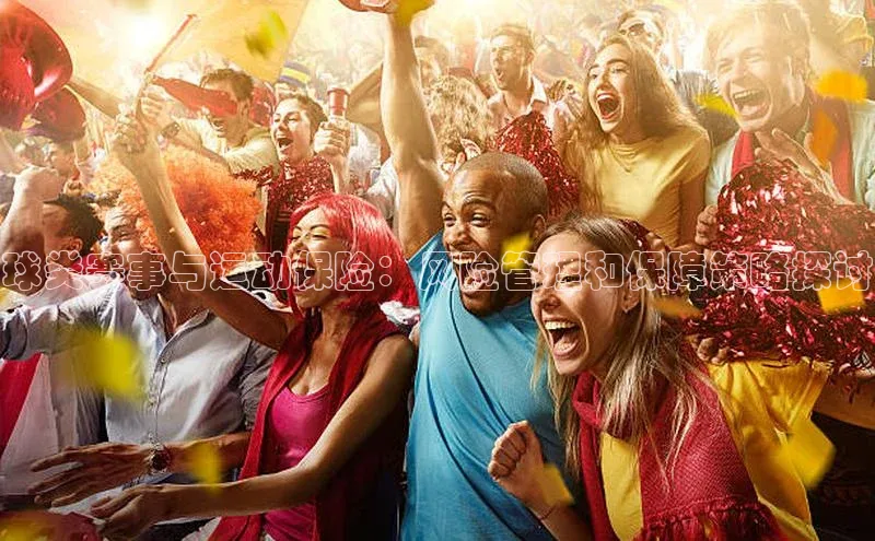 球盟会官方app首页入口百度手机输入法