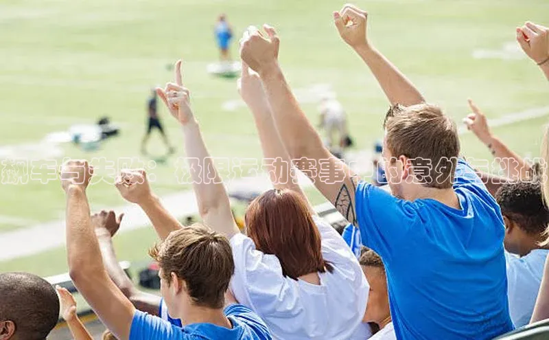 球盟会官方网站入口百度游戏开放平台