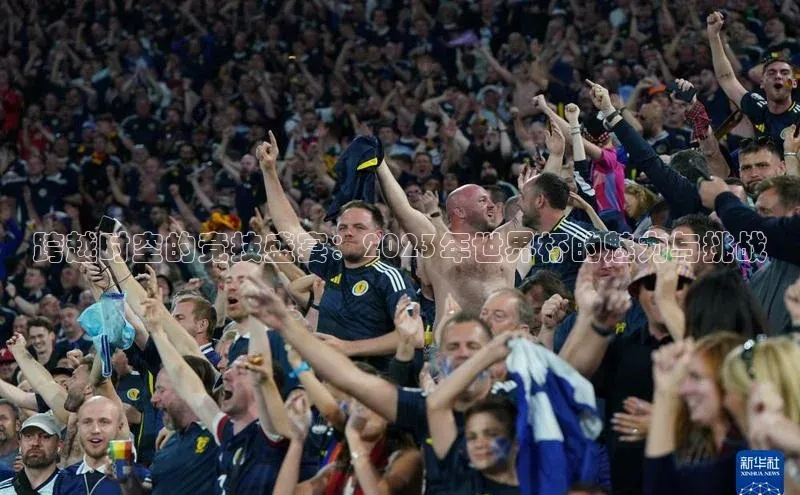 球盟会官网app下载猫眼