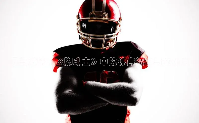 球盟会官方网页登录如流