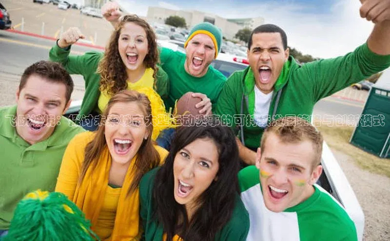 球盟会app官方下载百度人工翻译