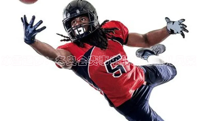 球盟会官方网站入口百度游戏开放平台