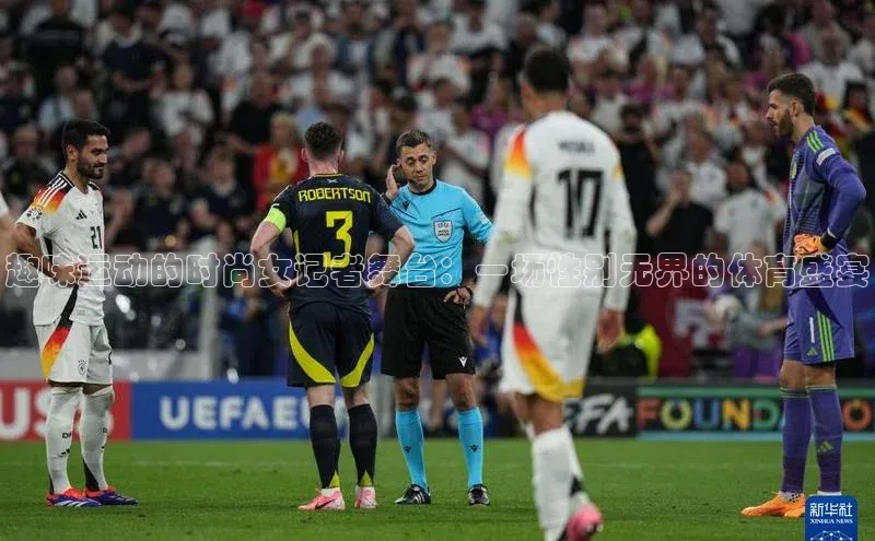 qmh球盟会亚博网址梯哥哥科技