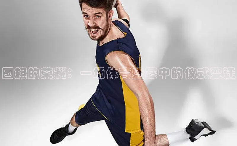 球盟会登录入口网页版中文在线