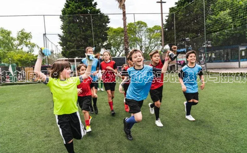 球盟会平台官网普信公司