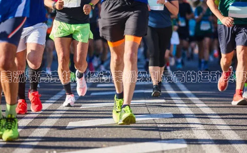 球盟会qmh网址百度游戏