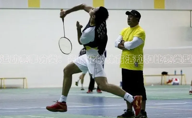 球盟会登录入口网页版