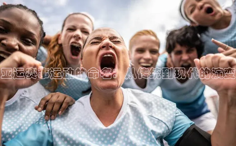 球盟会官方app首页入口