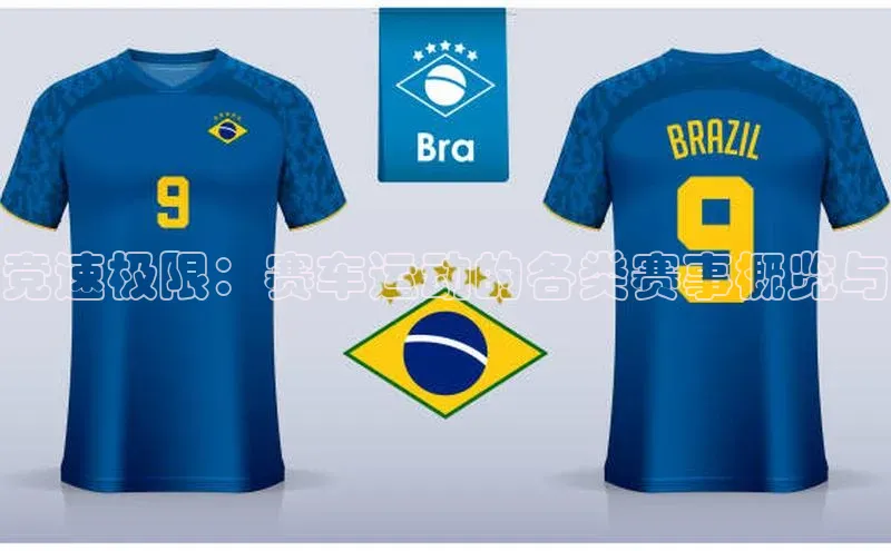 球盟会(中国)官方网站