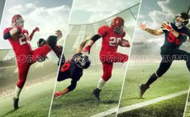 球盟会(中国)官方网站