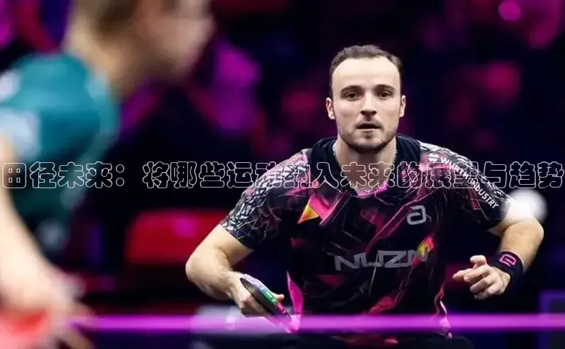 球盟会官网网页版