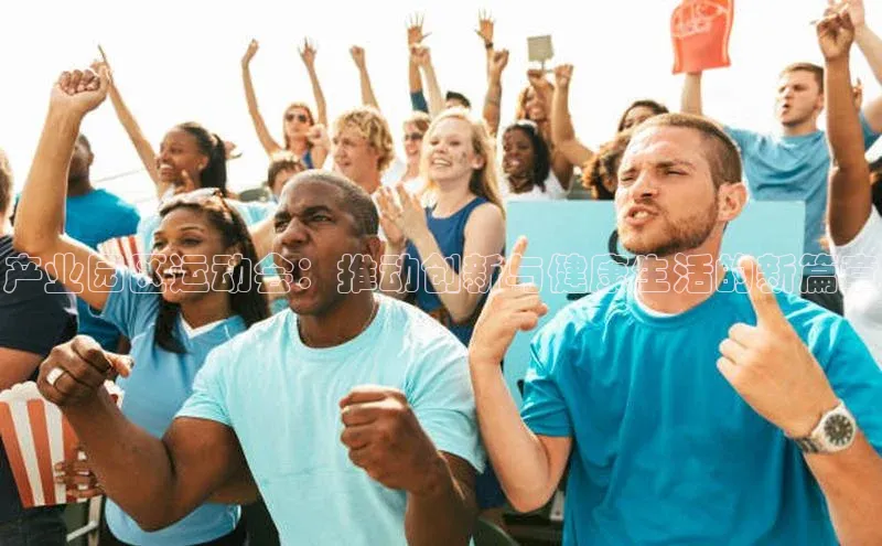 球盟会网页登录入口