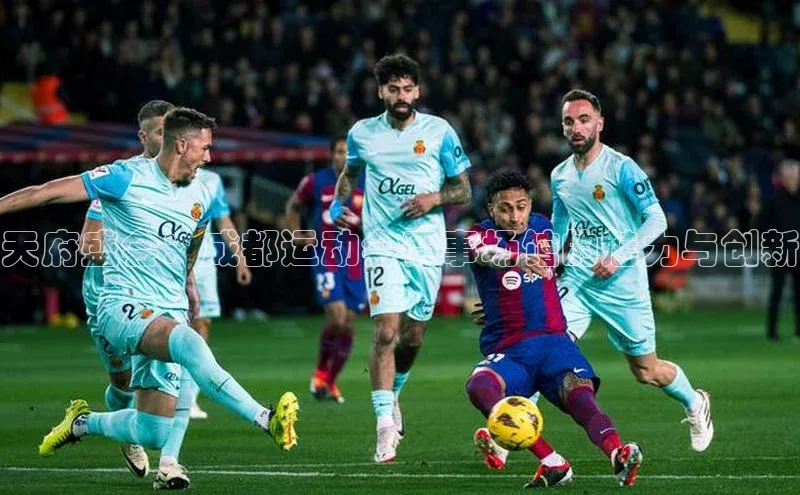 球盟会手机版登录