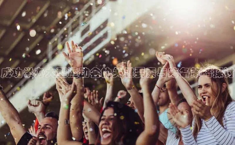 球盟会官方网入口