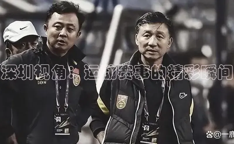 球盟会官方网页登录