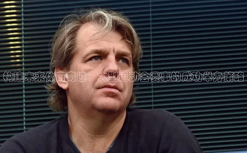 球盟会(中国)官方网站