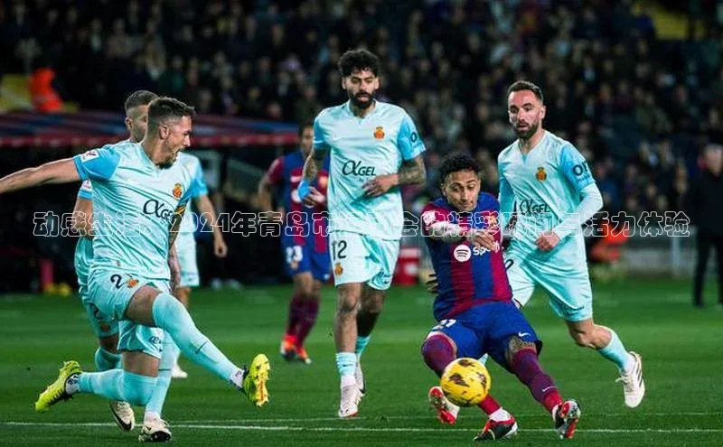 球盟会在线登录