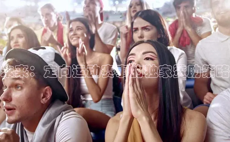 球盟会官方app首页入口