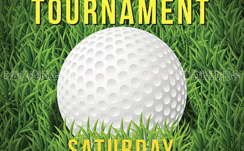 球盟会官方网入口