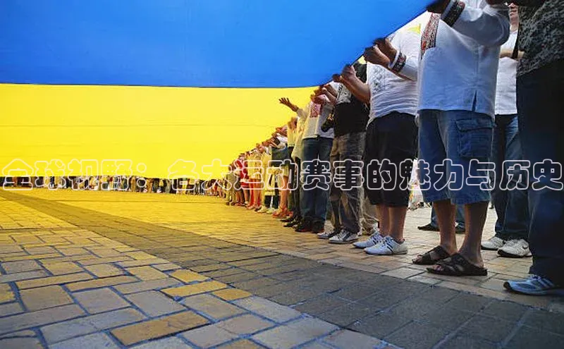 球盟会登录网址