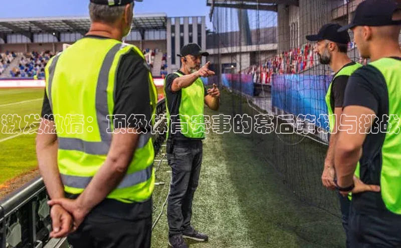 球盟体育下载app