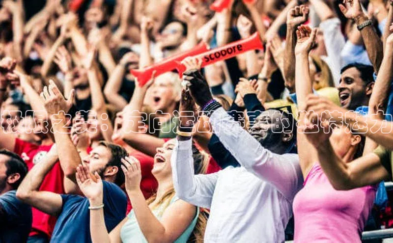 球盟会网页登录入口