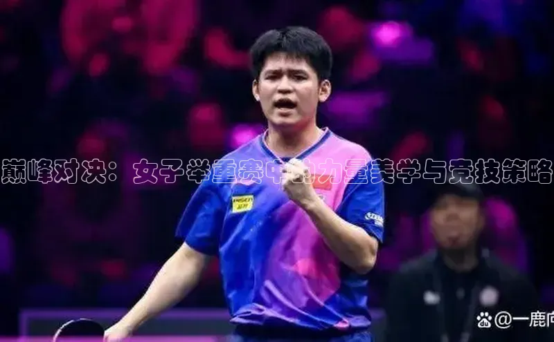 球盟会网页登录入口